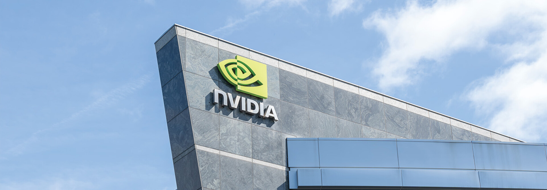 NVIDIA building
