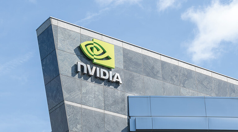 NVIDIA building
