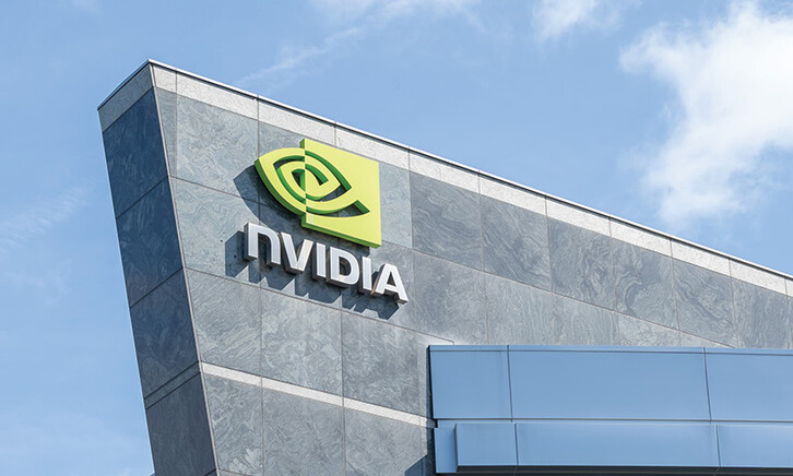 NVIDIA building