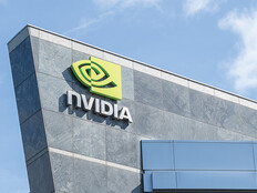 NVIDIA building